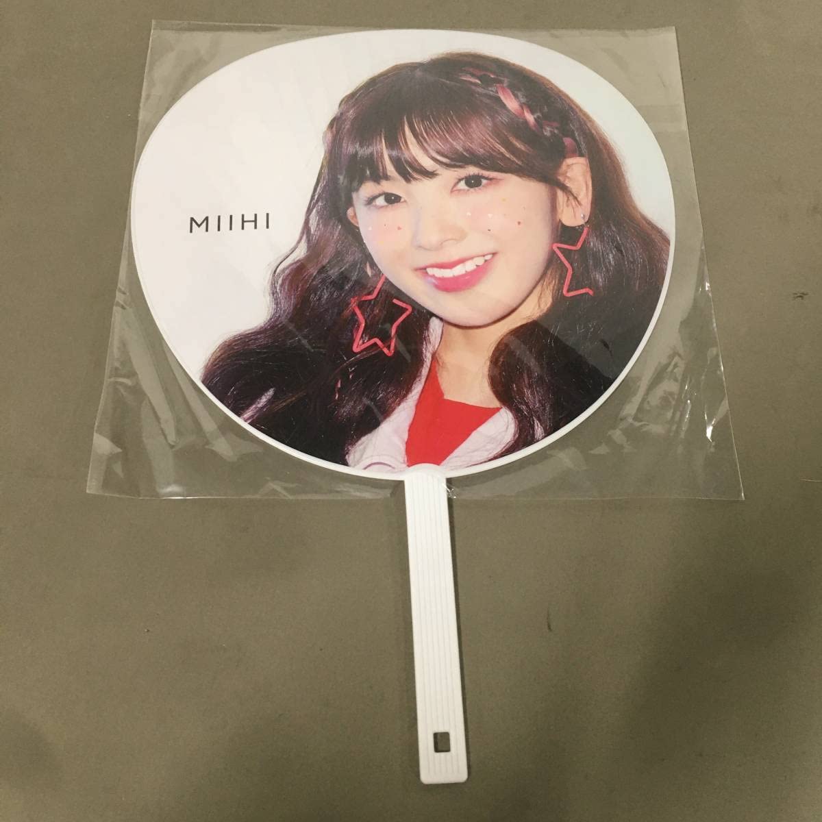 Waste(twice) - NiziU ミイヒ『Make me happy』うちわ　【新品未使用】 Amazon.co.jp: NiziU Make you happy うちわ MIIHI ミイヒ 韓国